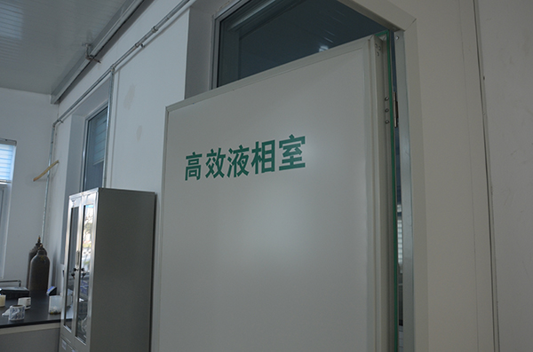 高 效液相室
