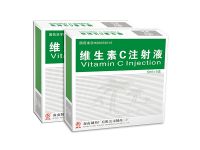 维生素C注射液