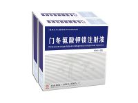 门冬氨酸钾镁注射液