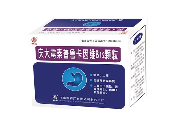 庆大霉素普鲁卡因维B12颗粒